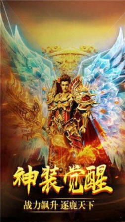 1.76极品复古传奇死命的赚取元宝不是明智的选择