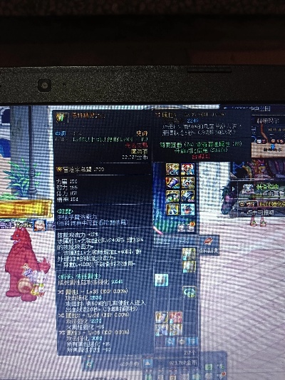 游戏有哪些装备值得我们鉴定