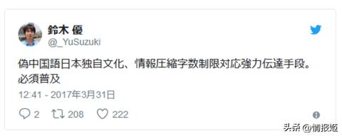 1.76复古传奇游戏里面永远不缺垃圾玩家