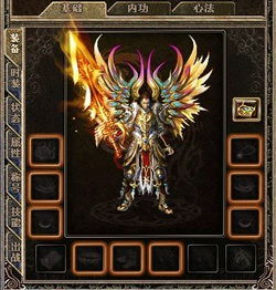 游戏玩家创意玩1.76极品复古传奇