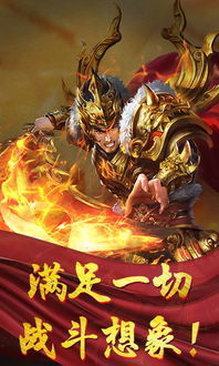了解1.76精品传奇带来哪些优势？