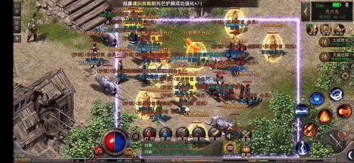 1.76精品传奇道士PK对战有何优势？