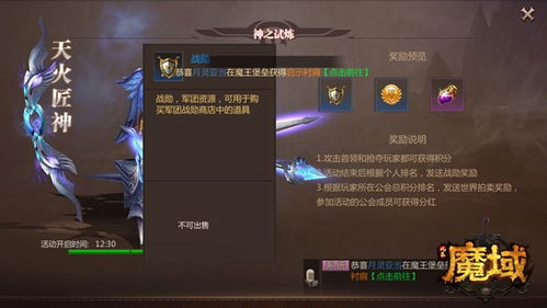 1.76精品传奇如何玩价值收益高？