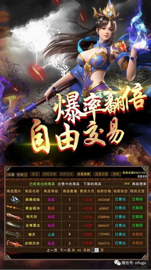 通过1.76极品复古来得到乐趣