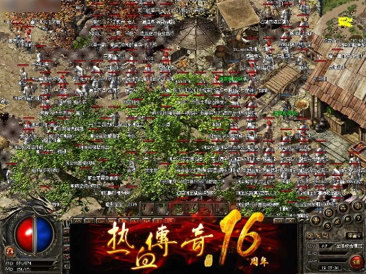 1.76精品传奇的每款游戏都有自己的变化