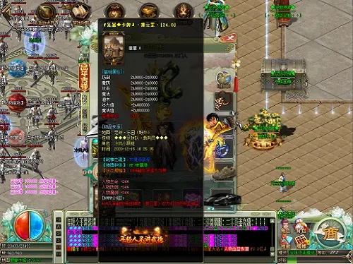 1.76精品传奇想要赚钱怎么更容易？