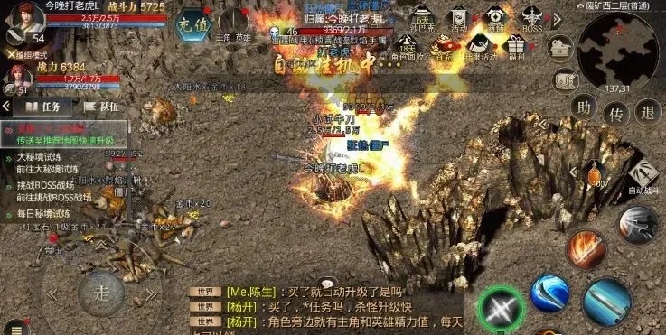 1.76精品传奇想要赚钱怎么更容易？