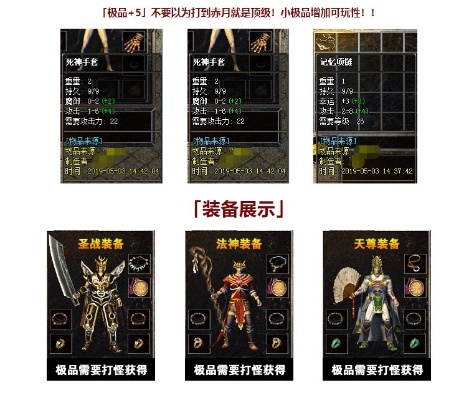 1.76极品复古不会因为时代而改变原则