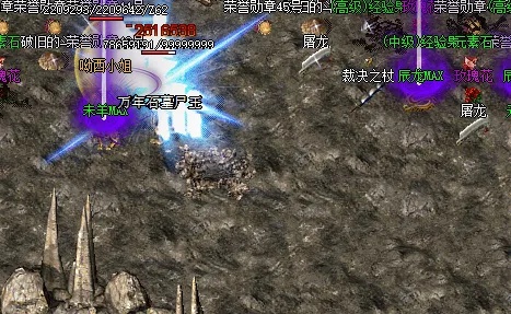 为何1.76小极品传奇中阿修罗神更难对付了