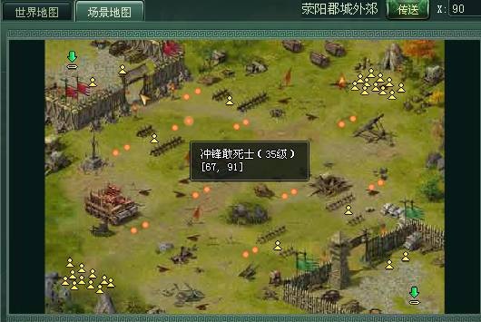 为何在挂机地图当中得到的经验值不同