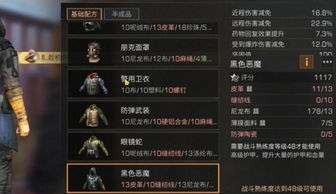 1.76极品复古会让玩家有广泛学习平台