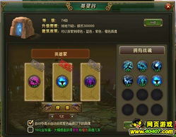 1.76极品复古适合朋友兄弟一起玩