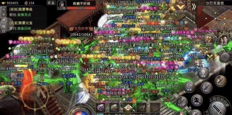 1.76精品传奇中成为高手要求什么