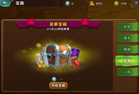新手必杀难度系数最低的怪兽鸡