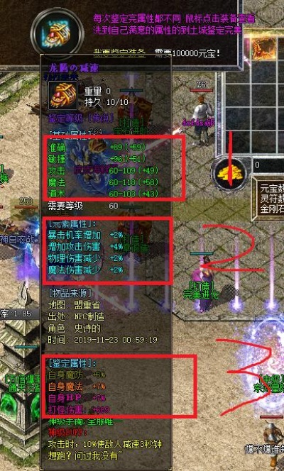 1.76极品复古里常见的几个小问题