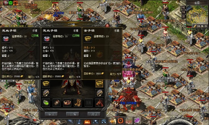 1.76极品复古传奇紧跟更新潮流寻找最具有商机的物品道具
