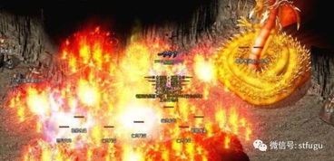 1.76小极品传奇在焰火屠魔里面选择什么样的队友