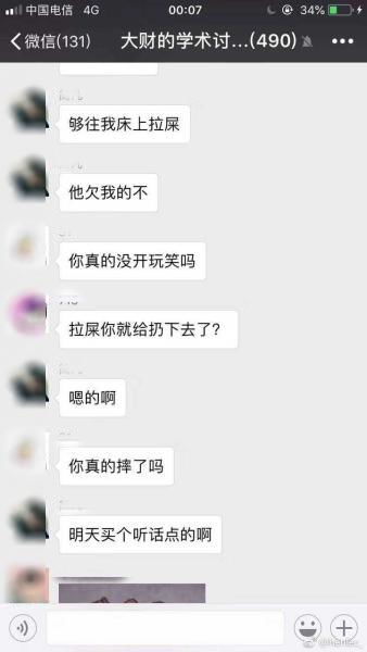 1.76极品复古_应该理解相关什么窍门吗？