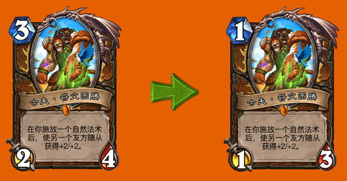 新开传奇网站_进里面之后该怎么提高让俺变得更厉害起来呢？