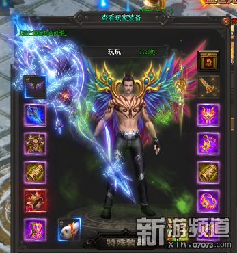 176精品传奇_生手新手玩传奇应当怎样开始起步呢