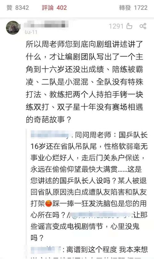 1.76精品传奇_好多人都在玩,生手清楚玩什么职业比较好！