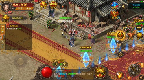 1.76复古传奇_加入游戏的时候成立账号一定注意些什么