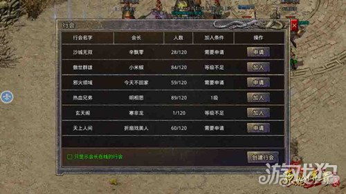1.76传奇发布网_前进之后该怎么改变让像我们这样的新手变得更牛逼起来呢？
