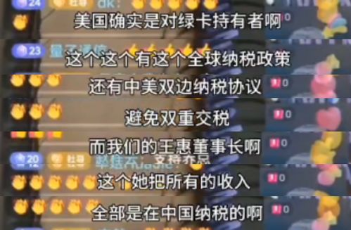 1.76精品传奇_该怎么在中找到自己情愿的师傅同时较快的提高起来 1.76精品传奇_该怎么在中找到自己情愿的师傅同时较快的提高起来