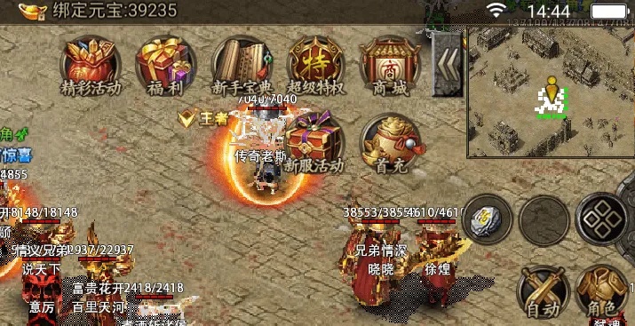 1.76精品复古传奇_怎么在里找到自己乐意的师傅同时容易的成长起来