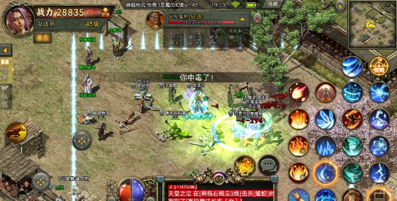1.76复古传奇_冲入游戏的时候组建账号一定要重视些什么