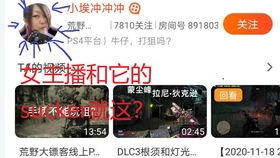 1.76精品传奇_这一类这些老实说是相当让大家体察和回想想起的 1.76精品传奇_这一类这些老实说是相当让大家体察和回想想起的
