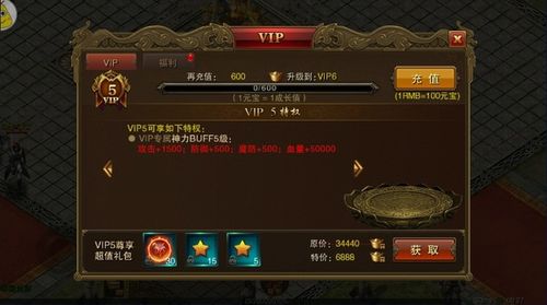1.76复古极品_咋样找一个乐意的装备好看的游戏版本