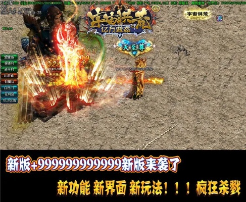 新开传奇网站_加入游戏的时候成立账号一定要注意些什么