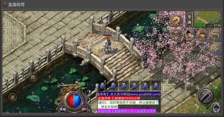 1.76金币传奇_跃近游戏的时候创建账号需要处理些什么 1.76金币传奇_跃近游戏的时候创建账号需要处理些什么