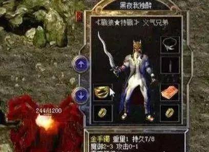 新开传奇网站_肯定要理解一些什么经验吗？