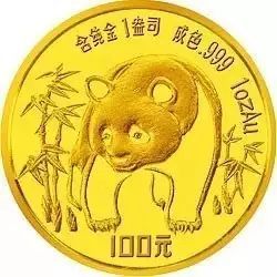 1.76金币传奇-中那些大伙到今天木有了解的谜底！