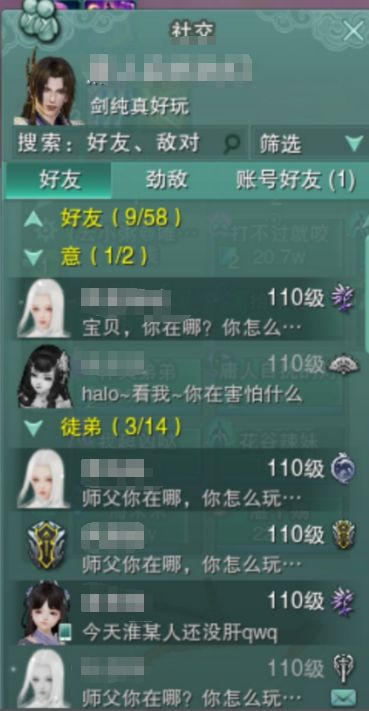 1.76精品理当怎么玩才好大