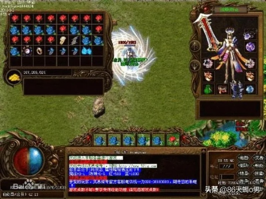 1.76精品传奇-想念从前很长的一段时间先前玩过的那一些精彩私服！