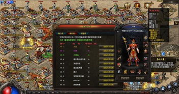 176精品传奇-回忆起很长的一段时间曾经玩过的哪些典藏私服！