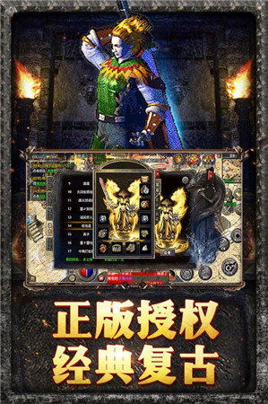 176精品传奇_资源网中都搜集了一些哪些版本,在哪儿找呢？