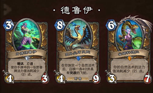 1.76小极品传奇-猪洞七层在哪里进入