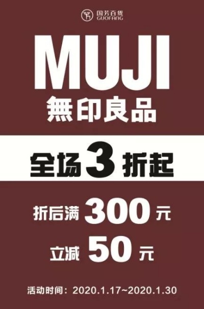 我们1.76精品拥有三最