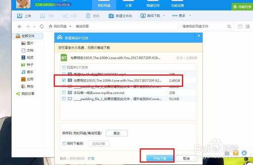 176精品复古-怎么切换语言模式
