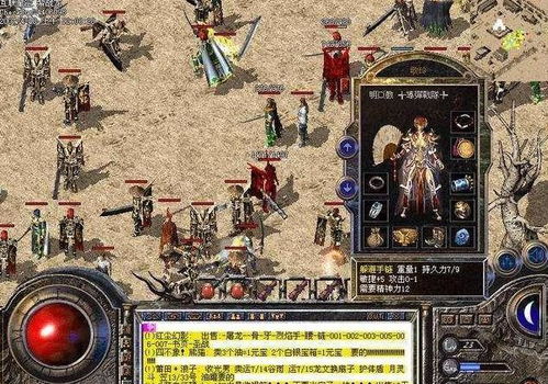 1.76极品传奇_据消息这个游戏很好玩,人们仍要怎样开始呢？