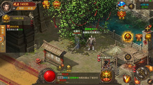 176传奇复古还能够过活多久
