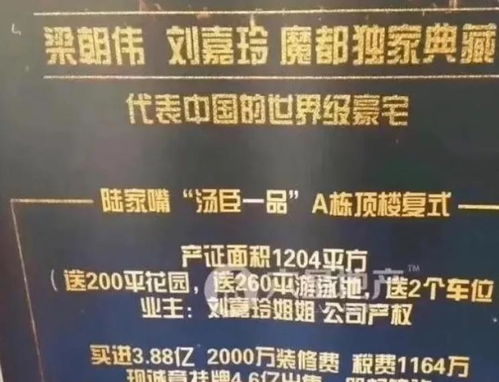 复古176并且能营业多么久