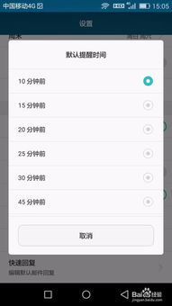 176复古怎样在非常少昨天上午内,了解游戏设置和攻略