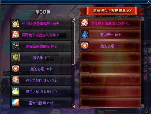 176打金版本-回头很久曾经玩过的一些典藏私服！