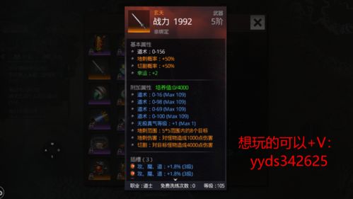 复古网页传奇如何在安全区内能够爆别的人？