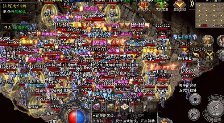 还回忆得起来首要玩1.76精品复古传奇网在线的窍门吗？